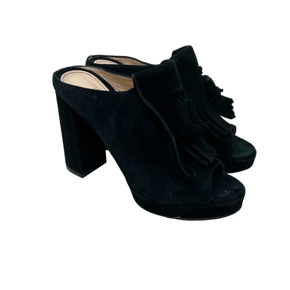 The Shoe Box Black Suede Open Toe Fringe Mule Heels Size 37 US 7‎